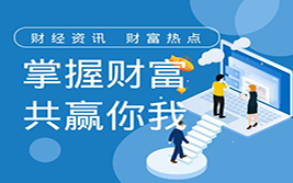 央行将外汇存款准备金率调升至7%