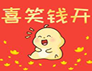 招商宏观：降准如何影响流动性？