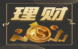 全球货币政策有异：发达国家宽松不改 新兴市场加息