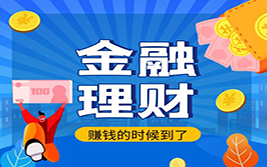 预防性降息来袭！ECB政策拐点如何影响市场？